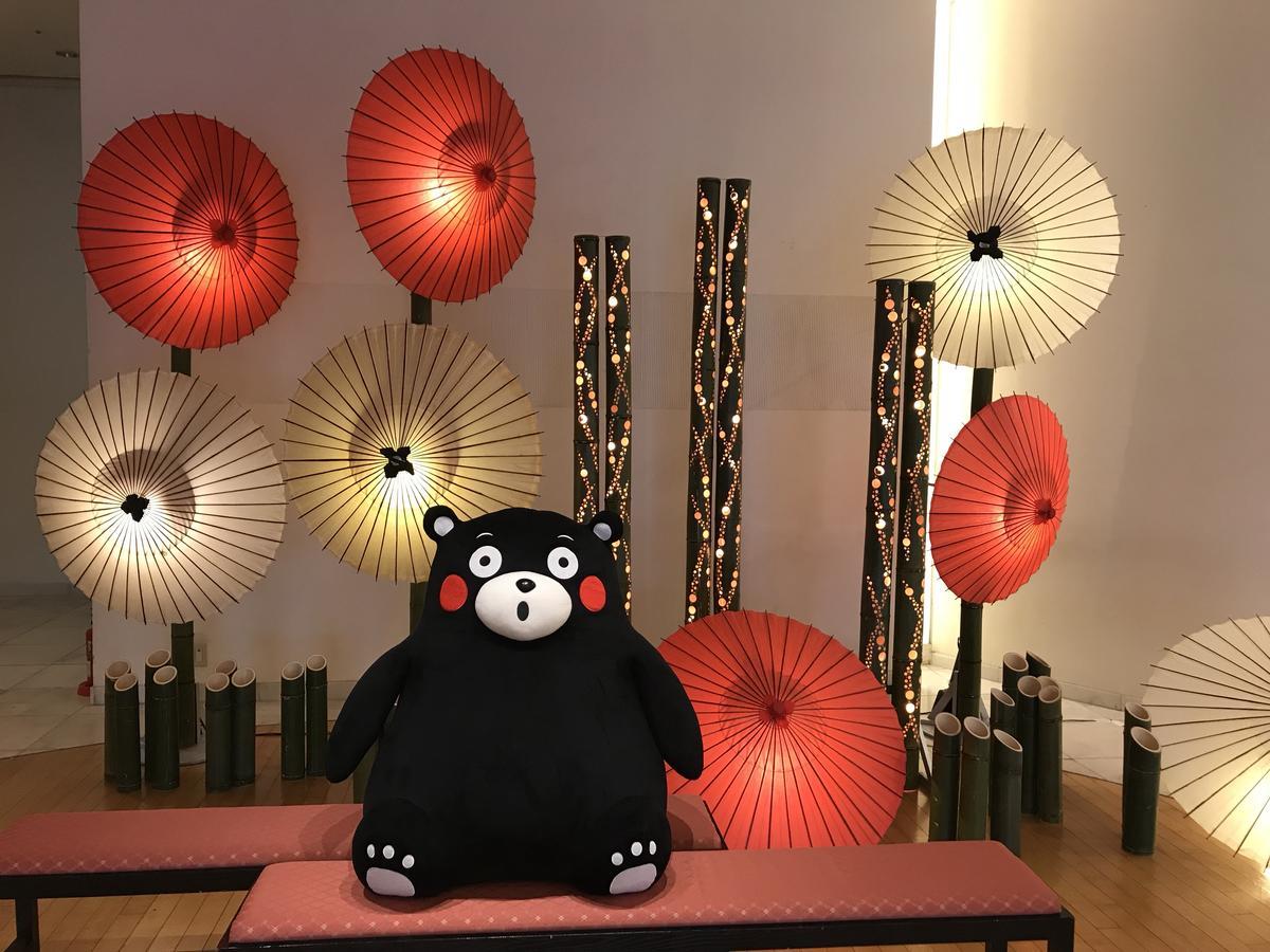 Hotel Mielparque Kumamoto Eksteriør billede