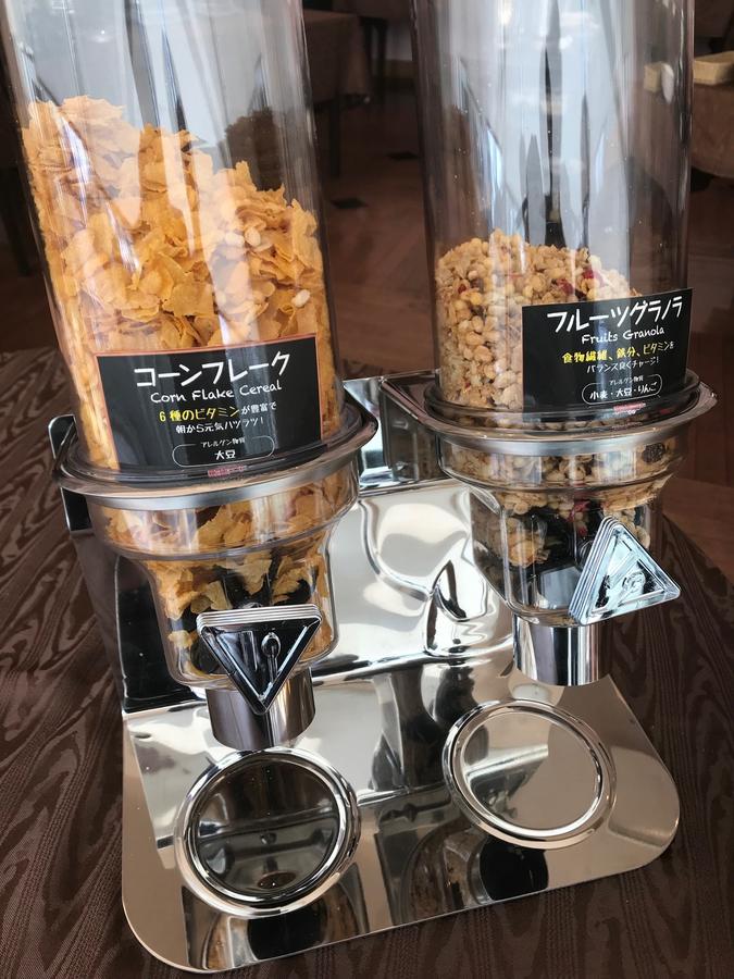 Hotel Mielparque Kumamoto Eksteriør billede
