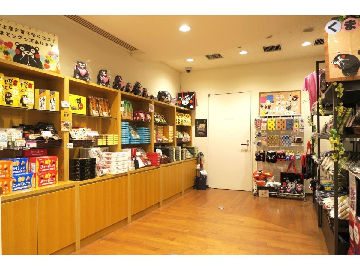 Hotel Mielparque Kumamoto Eksteriør billede